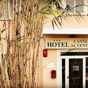 3* Ξενοδοχείο Canne Al Vento